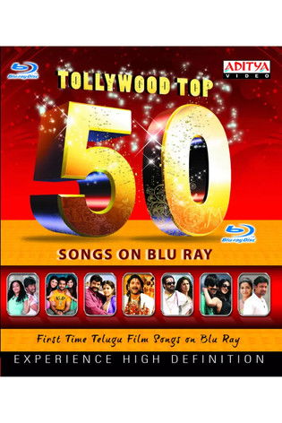 Tolly Lights