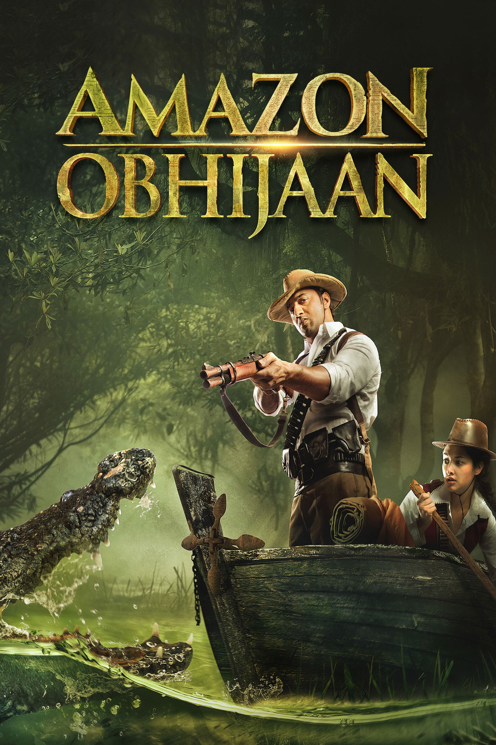 Obhijaan