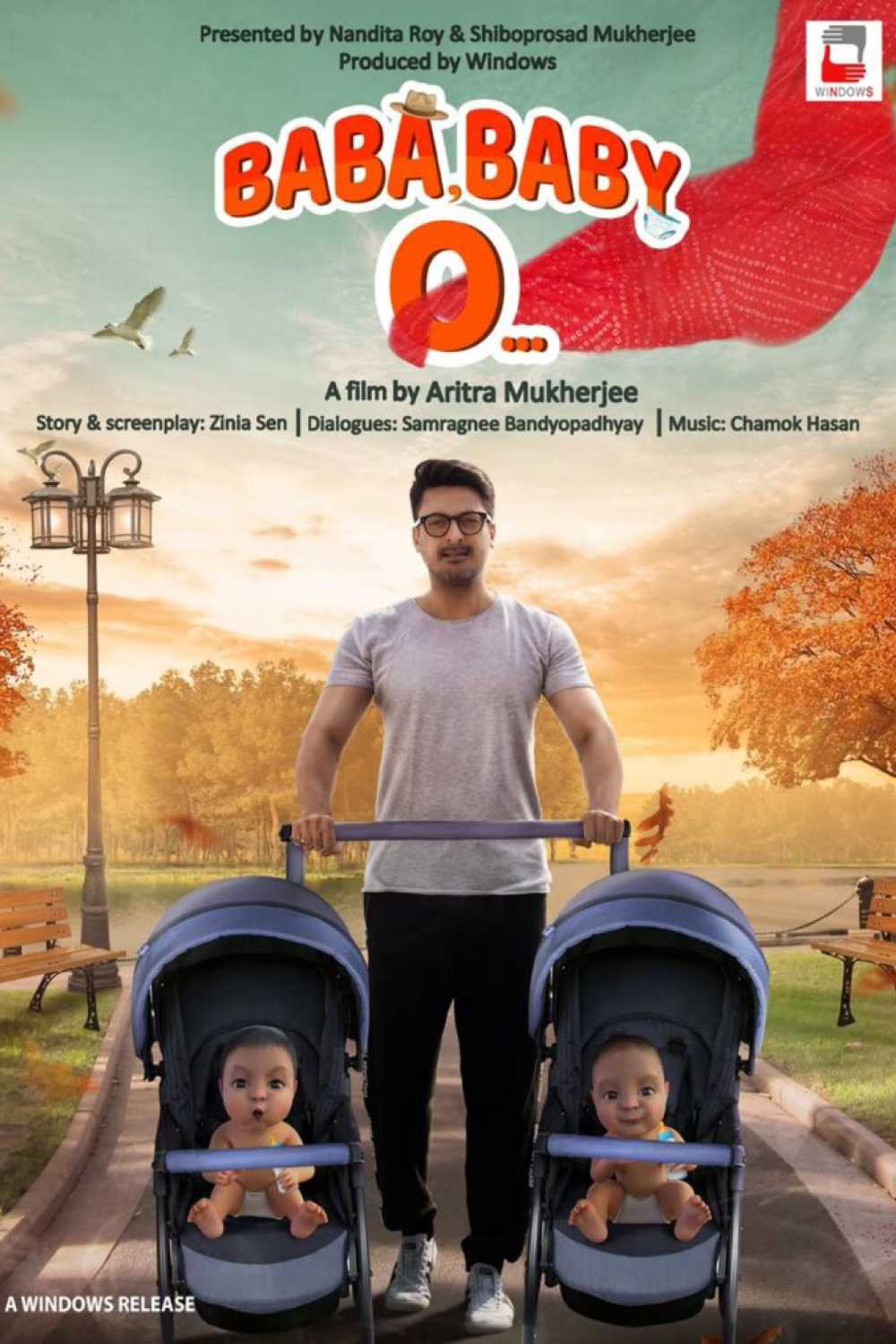 Baba, Baby O