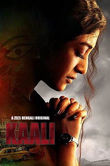 Season 1 Kaali S01E05 Bhuvaneshwari AVC