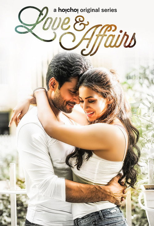 Love And Affairs Love And Affairs 2020