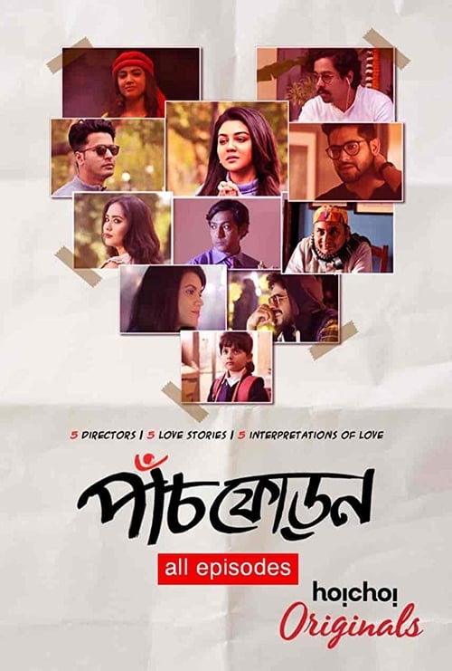 Season 1 Paanch Phoron S01E02 Gopone Prem Charan AVC