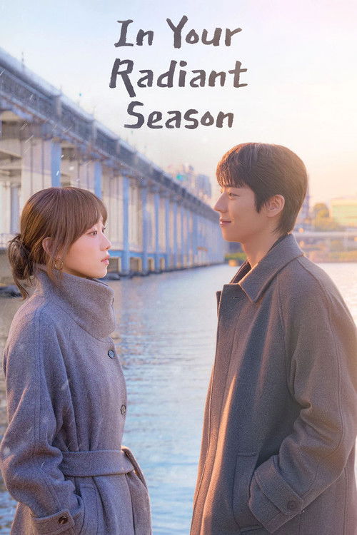Season 1 S01E07 Birajbala