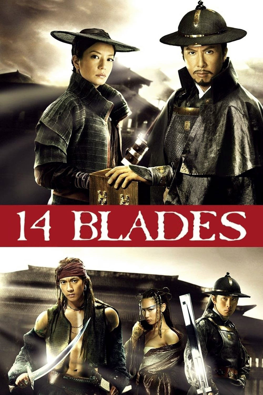 Blades