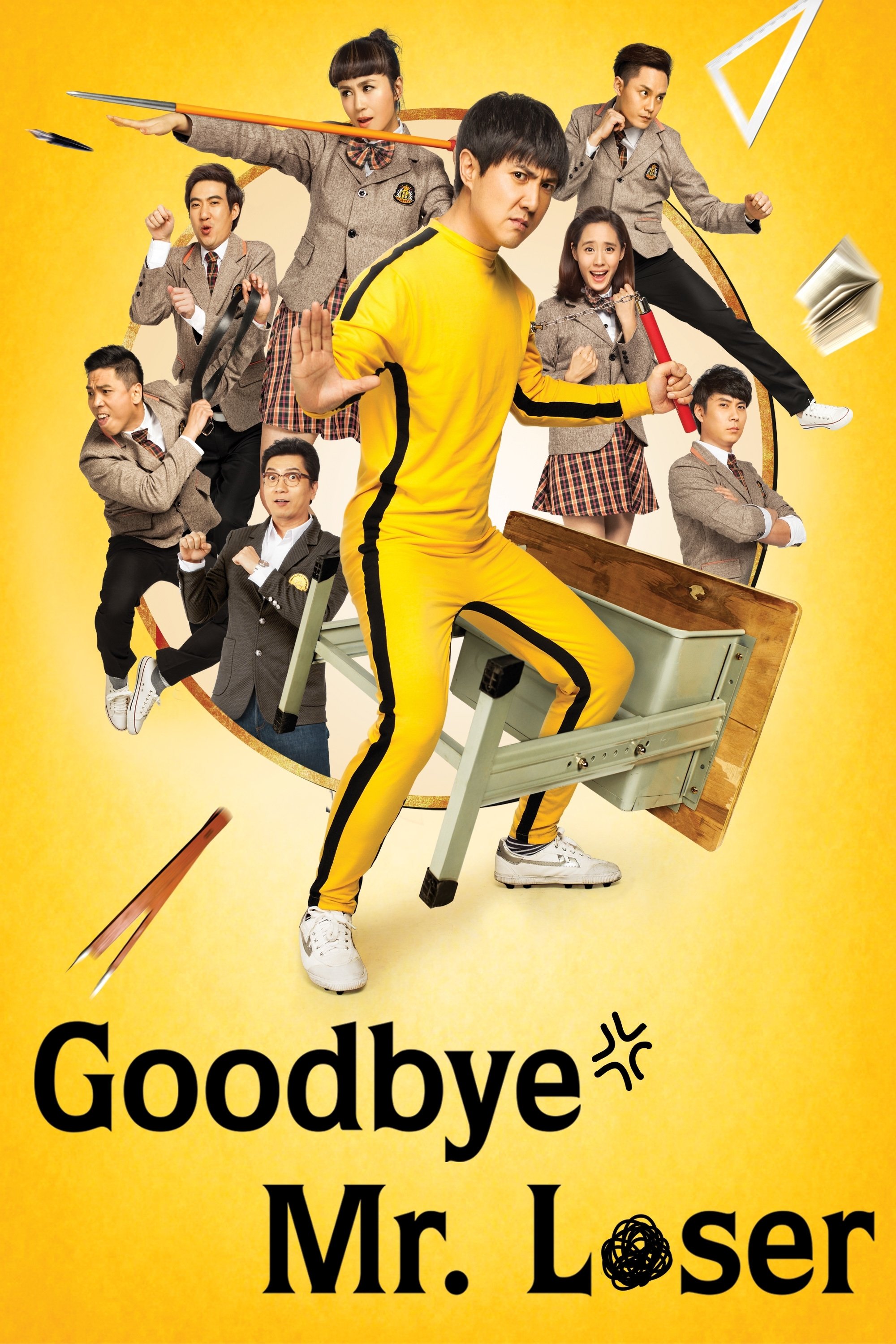 Goodbye Mr