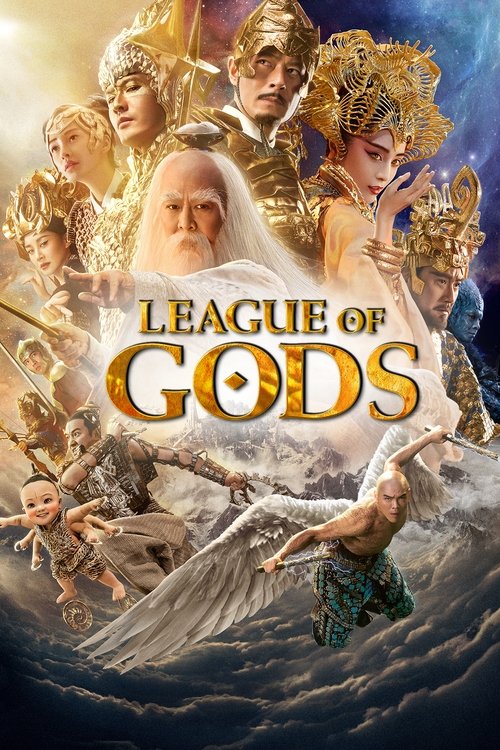 League Of Gods 2016 League of Gods 2016 CHINESE JYK