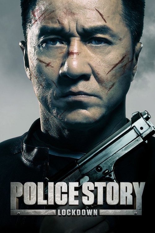 Police Story Lockdown Chinese