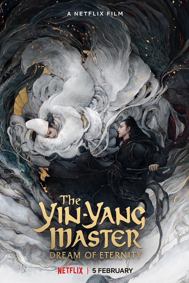 The Yin Yang Master: Dream of Eternity