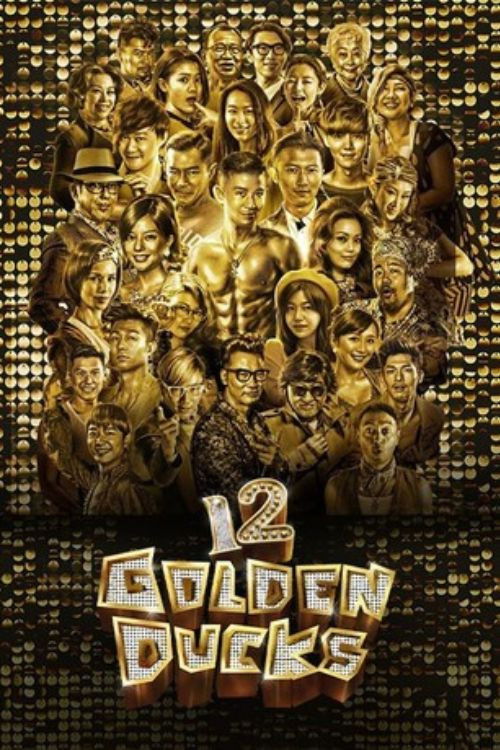 Golden Ducks