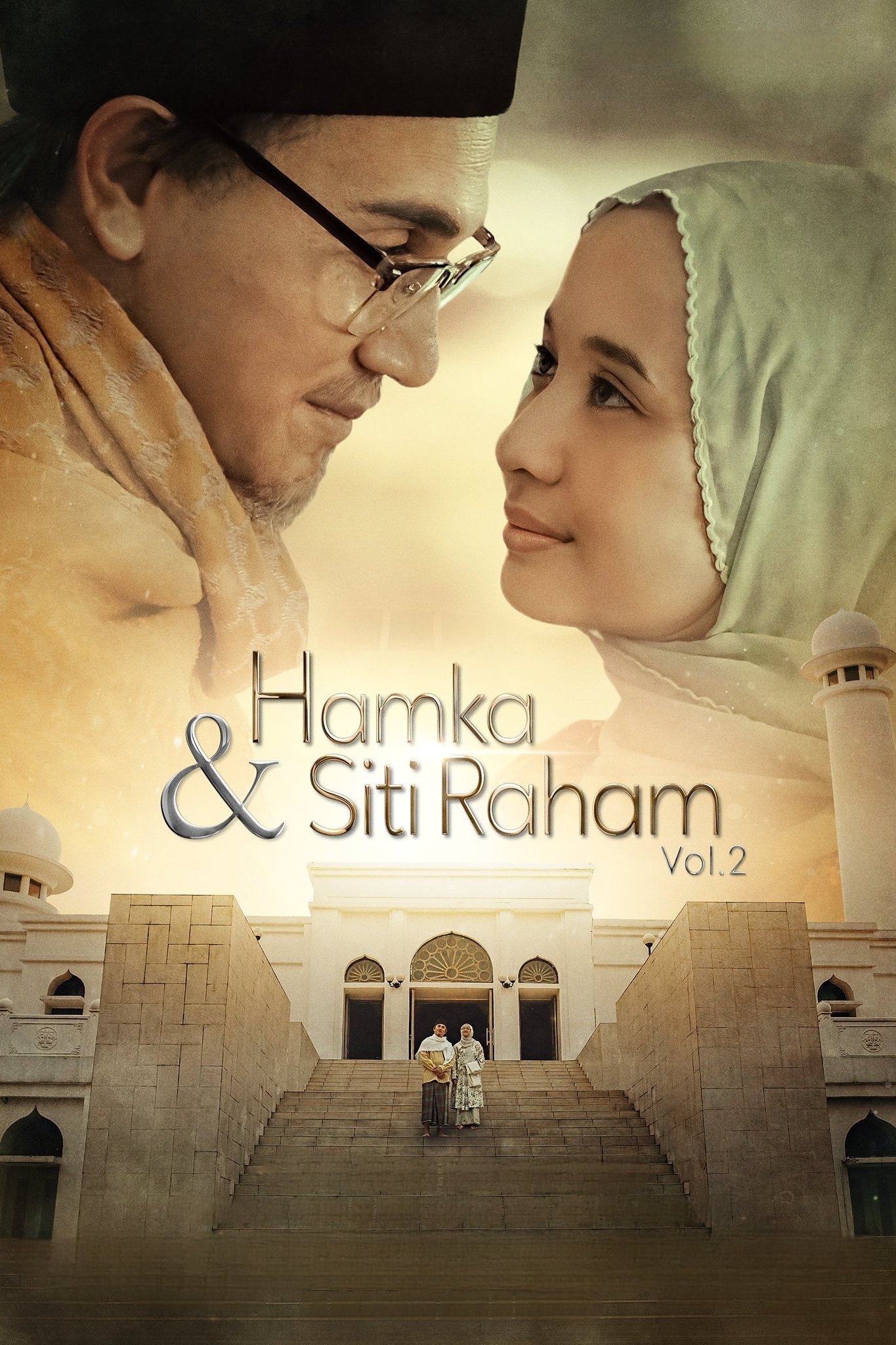 Hamka & Siti Raham Vol