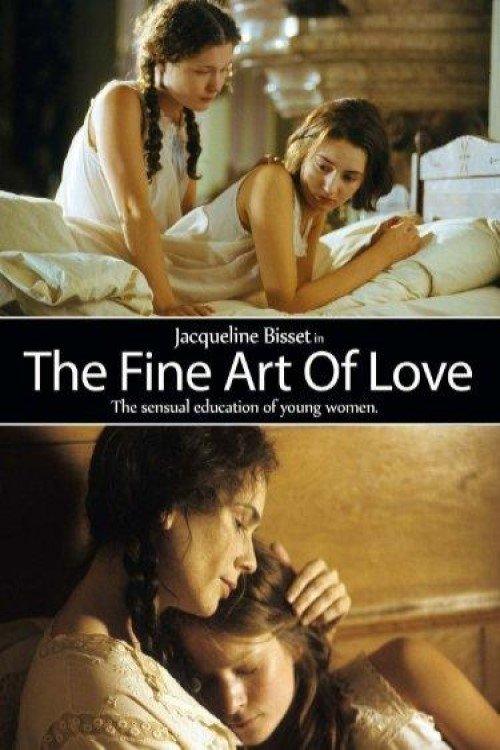 The Fine Art of Love: Mine Ha Ha