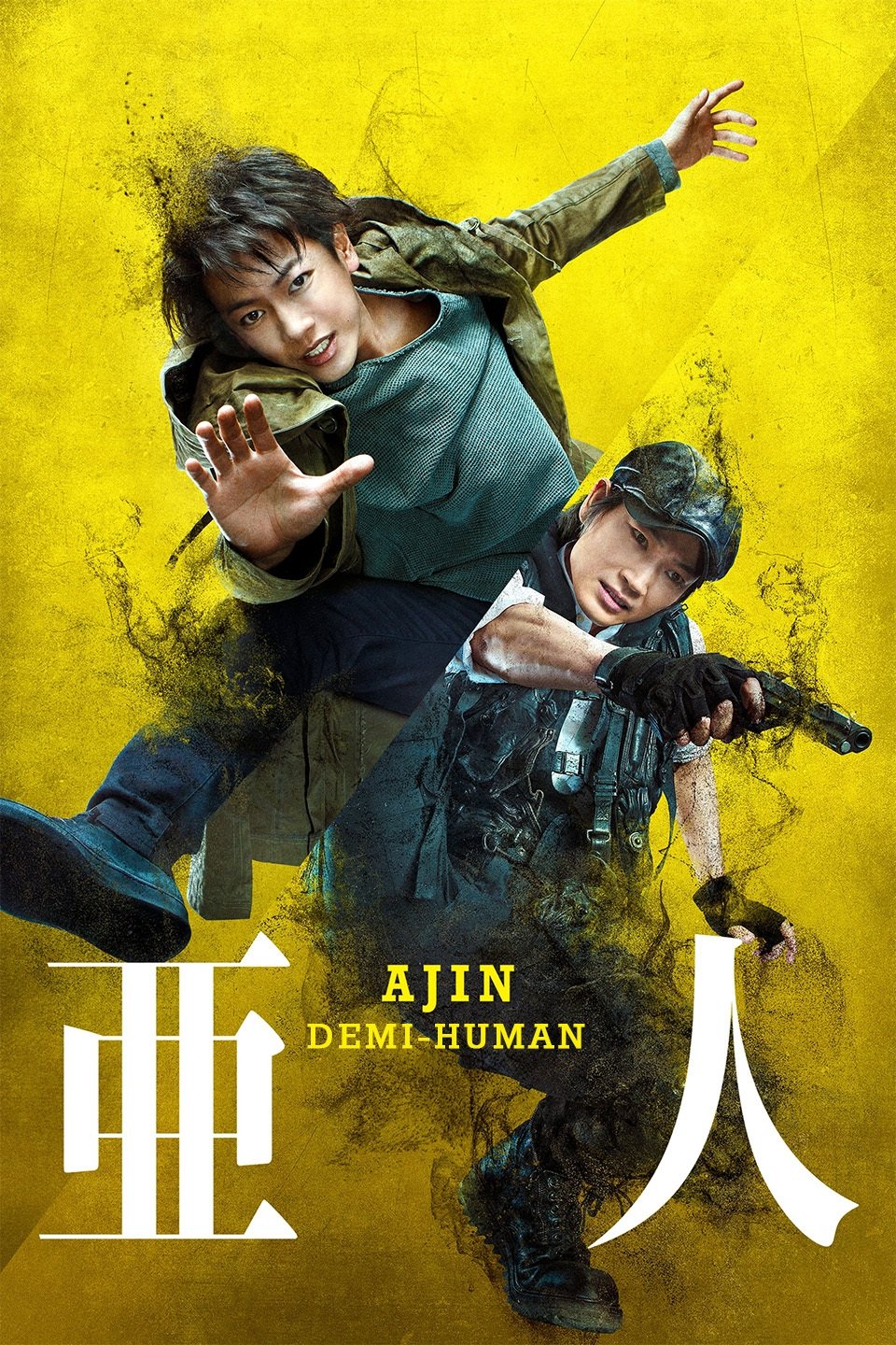 Ajin: Demi Human