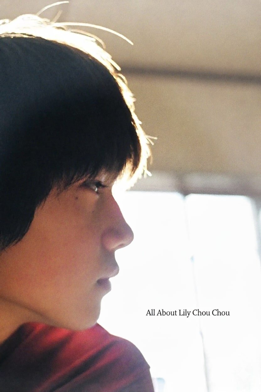 All About Lily Chou Chou