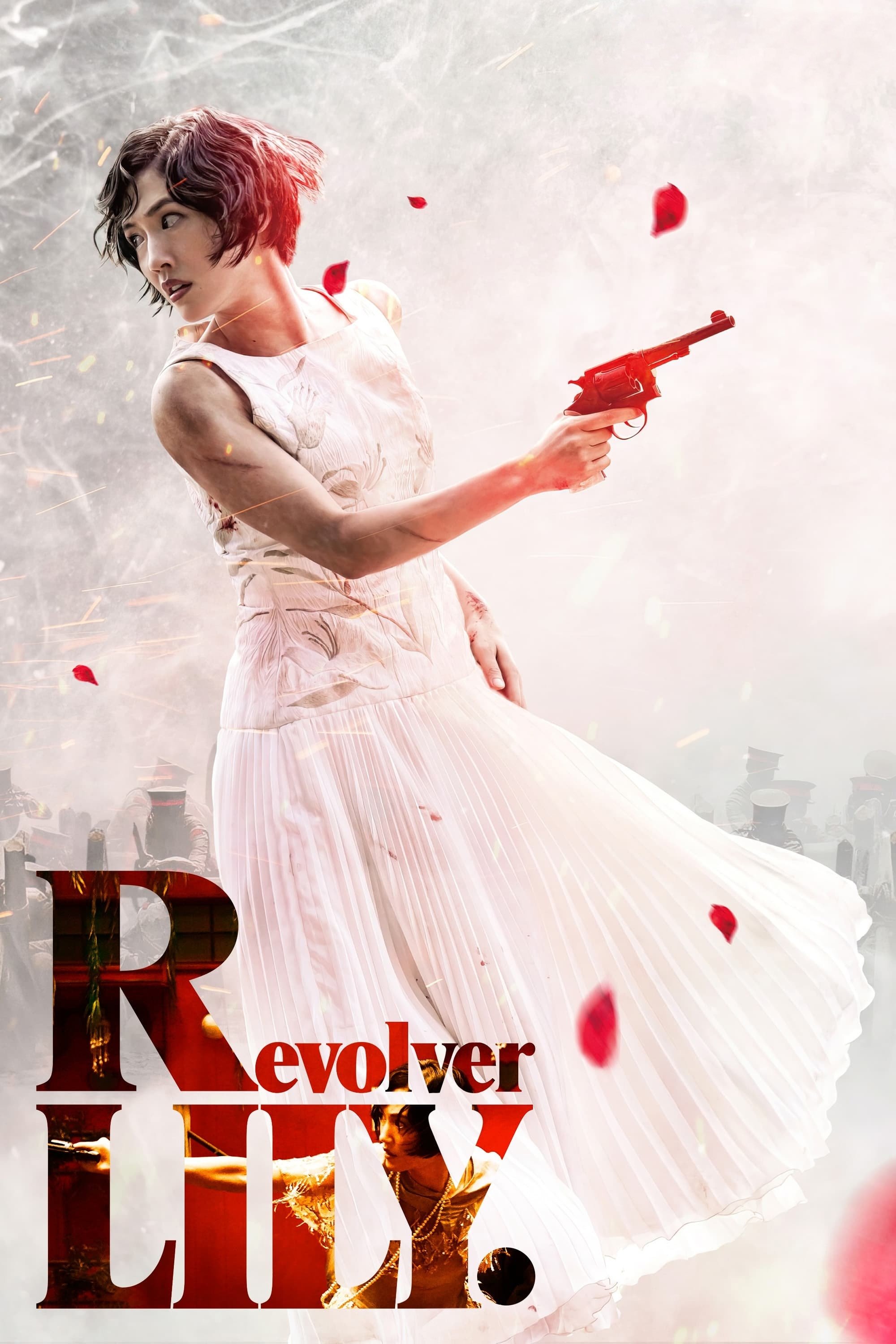 Revolver Lily