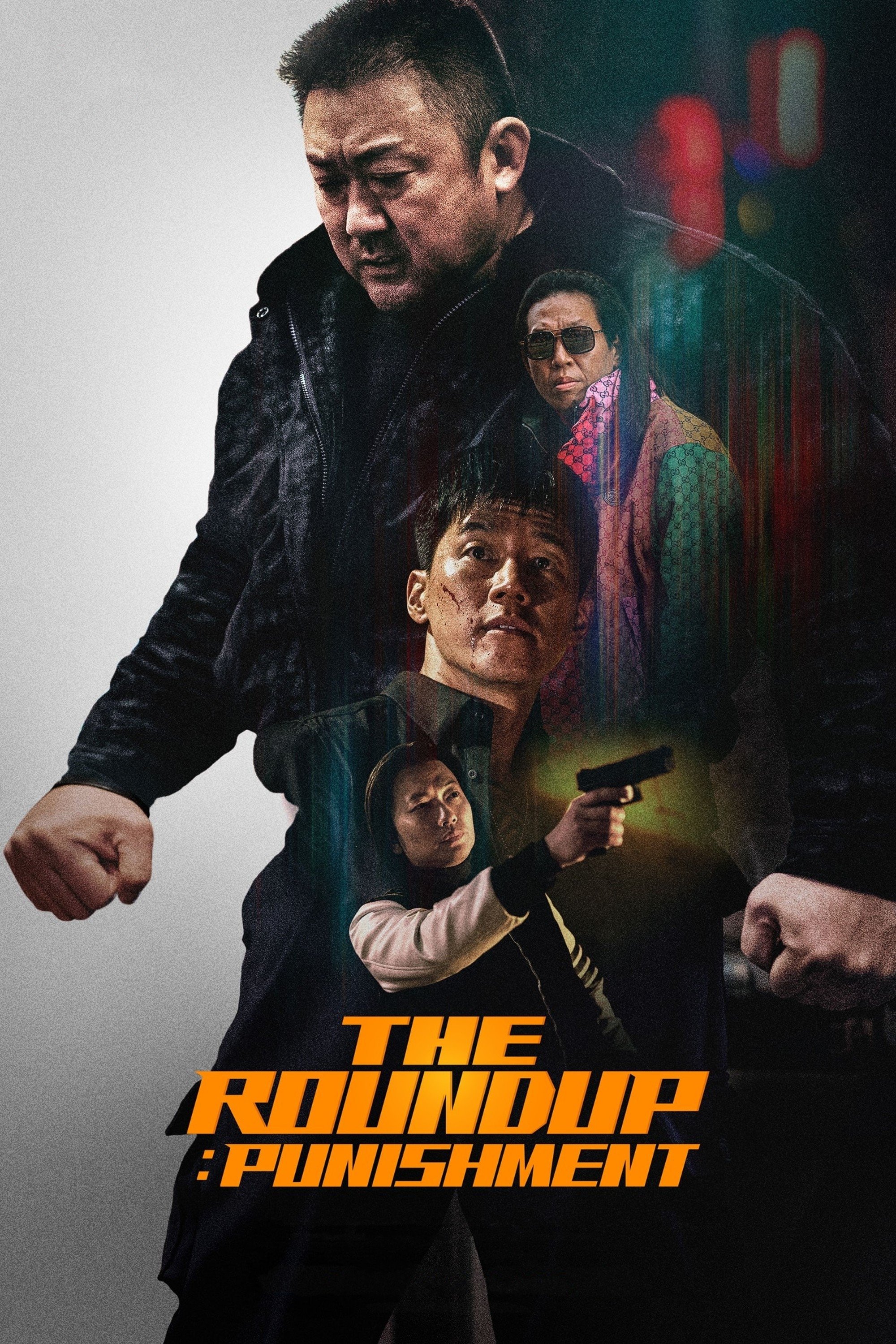 The Roundup 4: Punishment