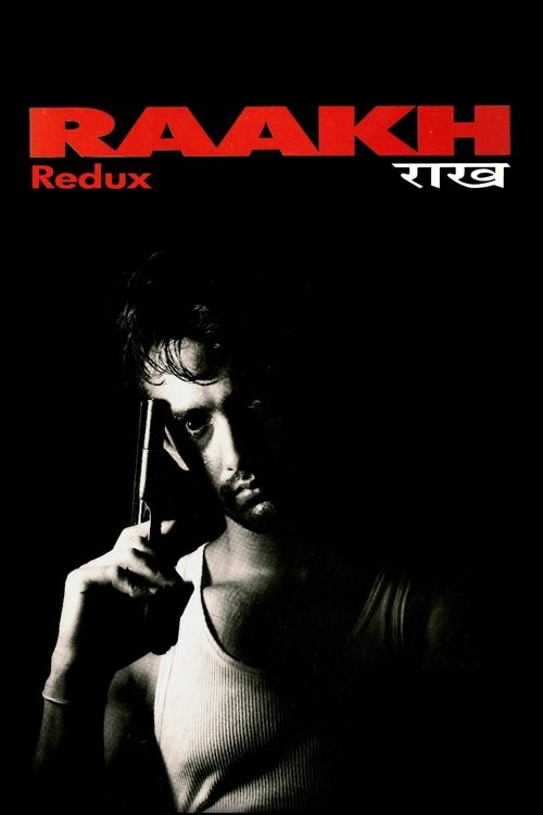 Raakh 1989
