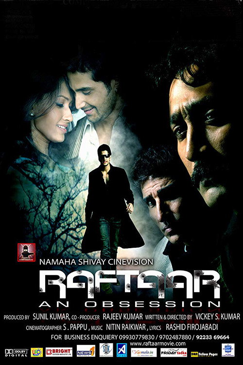 Raftaar An Obsession