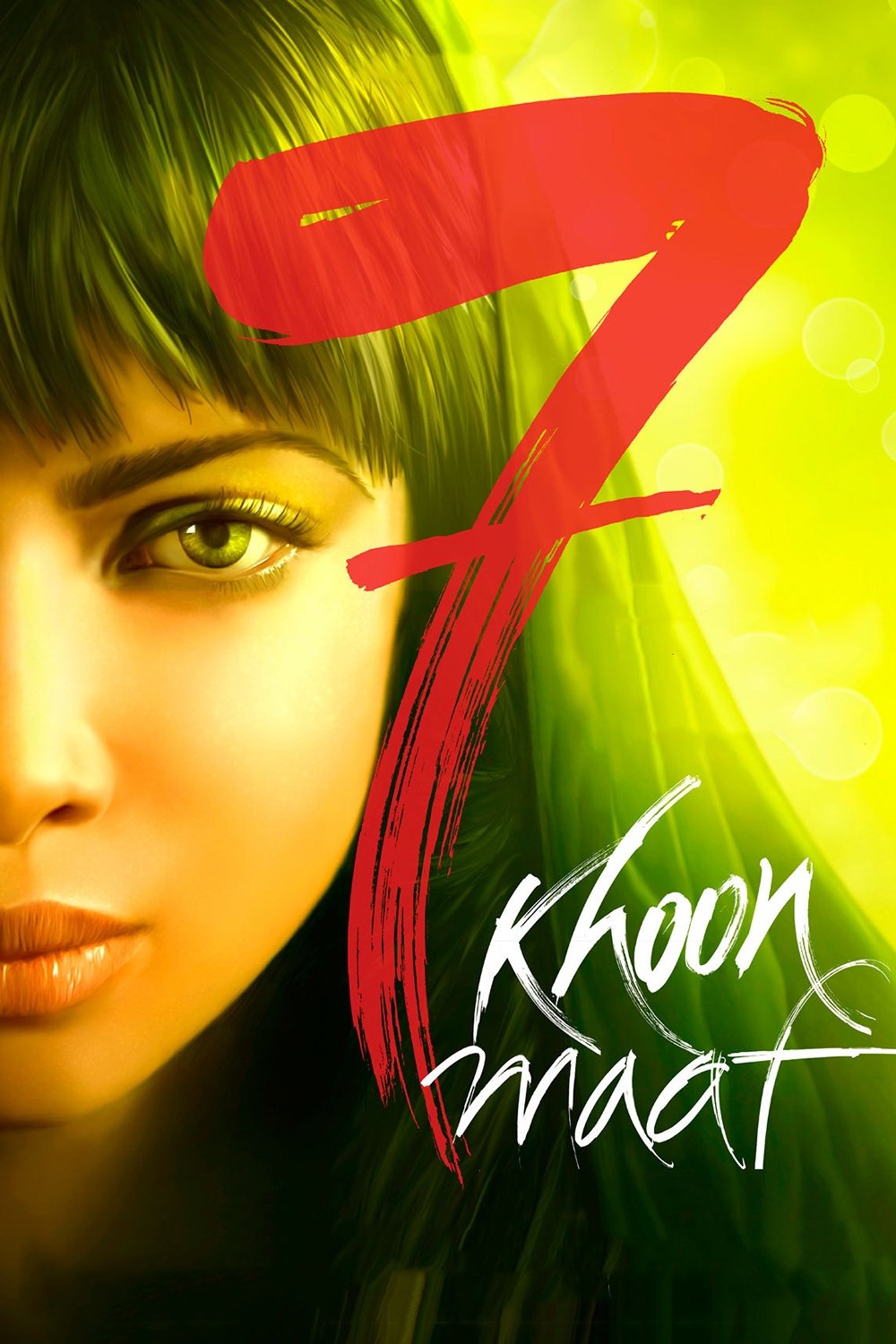 Khoon Maaf