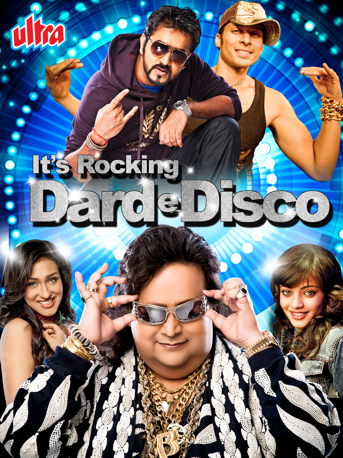 It's Rocking: Dard E Disco