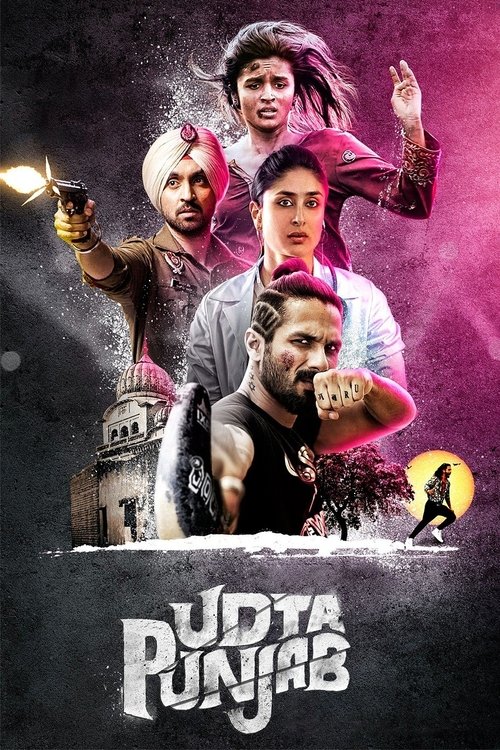 Punjab 1984 2014