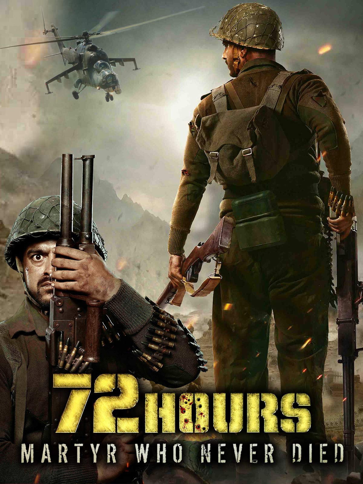 Hours: Martyr Who Never Died