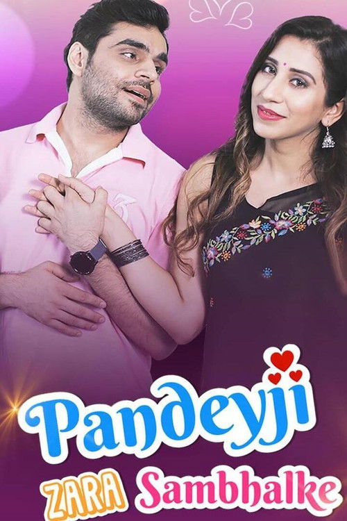 Pandeyji Zara Sambhalke 2021