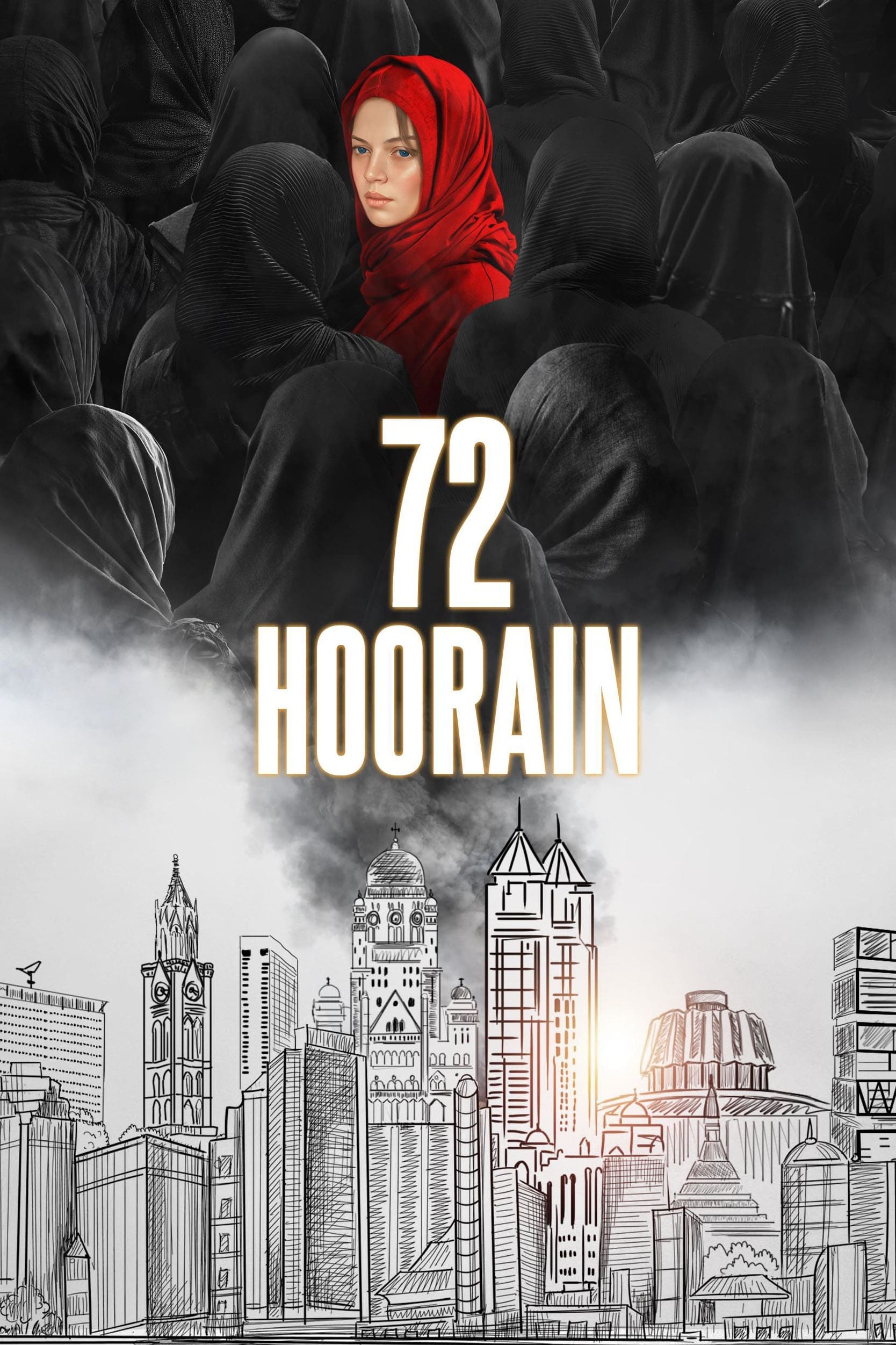 Hoorain