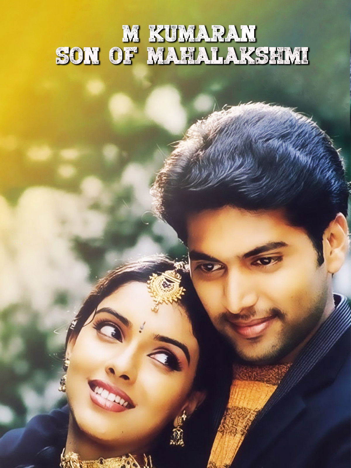 M Kumaran S/O Mahalakshmi