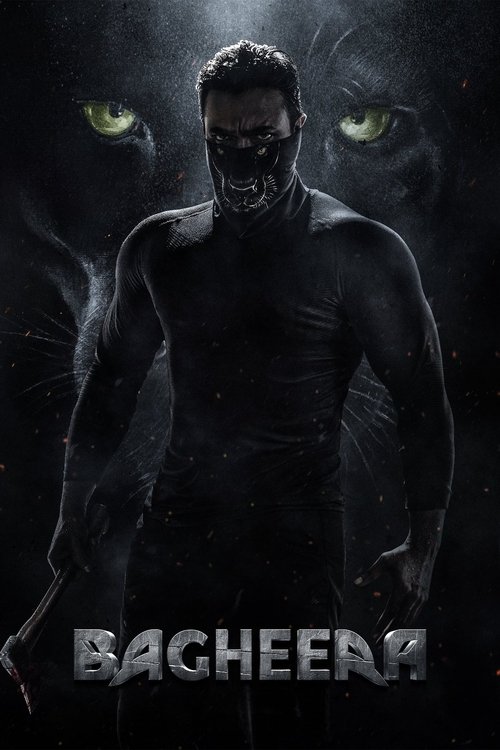 Bagheera 2024 Bagheera 2024 PreDVD