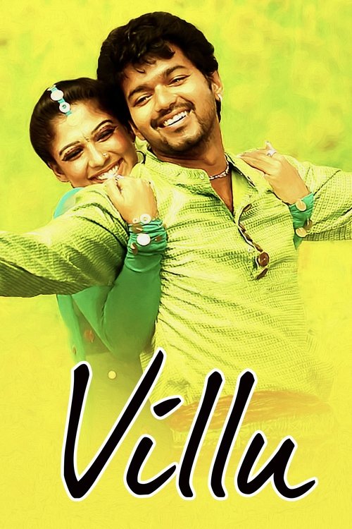 Villu 2009 Villu Eng Subs [