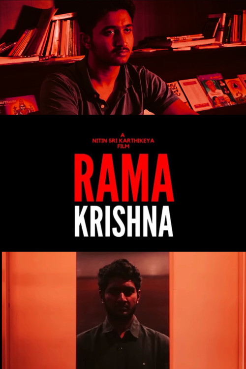 Rama Rama Krishna Krishna