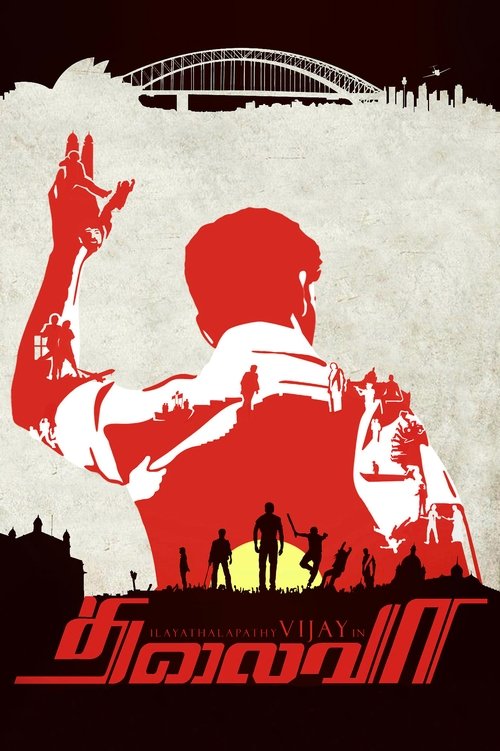 Thalaivaa 2013 Thalaivaa BlurayRip [ 2 1ch + 5