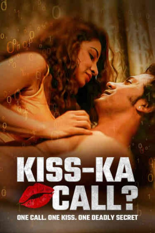 KISS KA CALL?