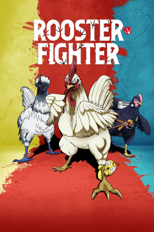 Fighter 2024 Fighter 5 1