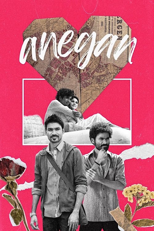 Anegan 2015 Anegan Eng Subs [ +