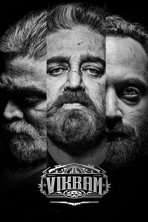 Vikram Vedha 2022 Vikram Vedha