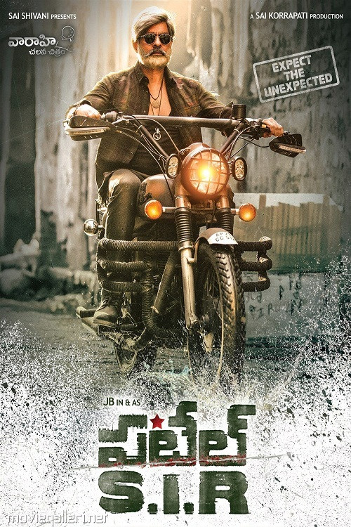 Patel S I