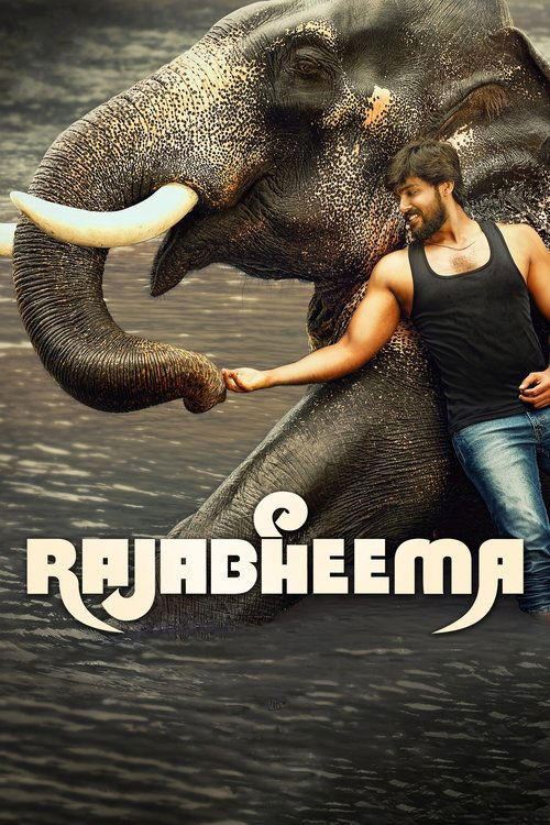 Raja Bheema 2022