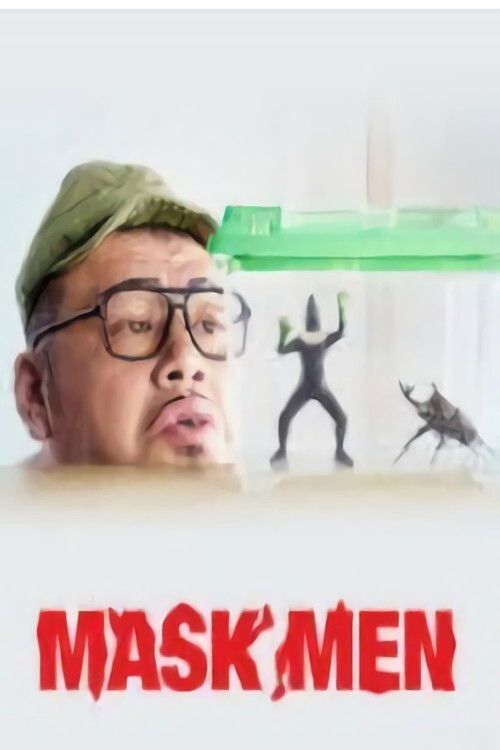 2018 2023