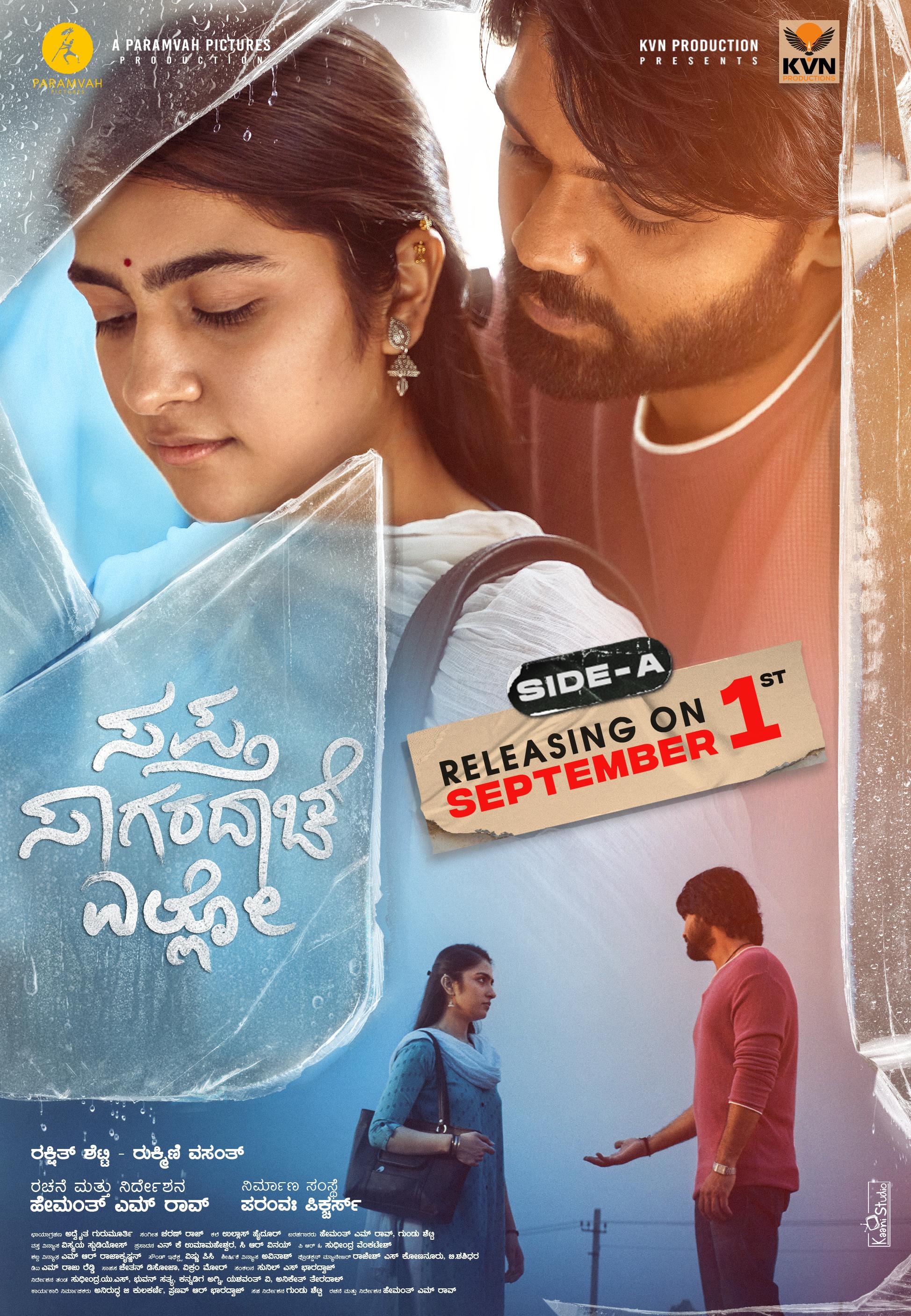 Saptha Sagaradaache Ello Side A