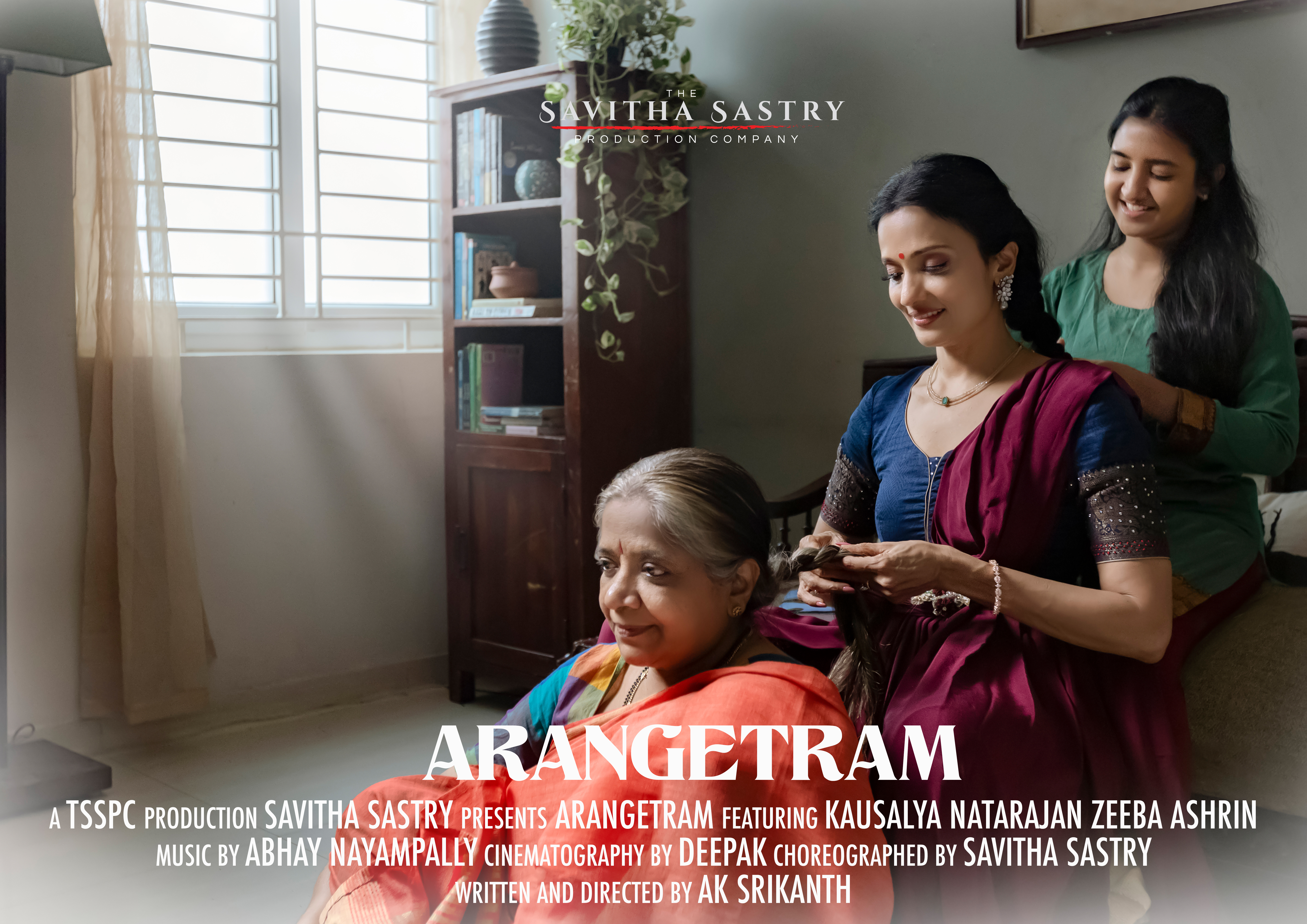Arangetram