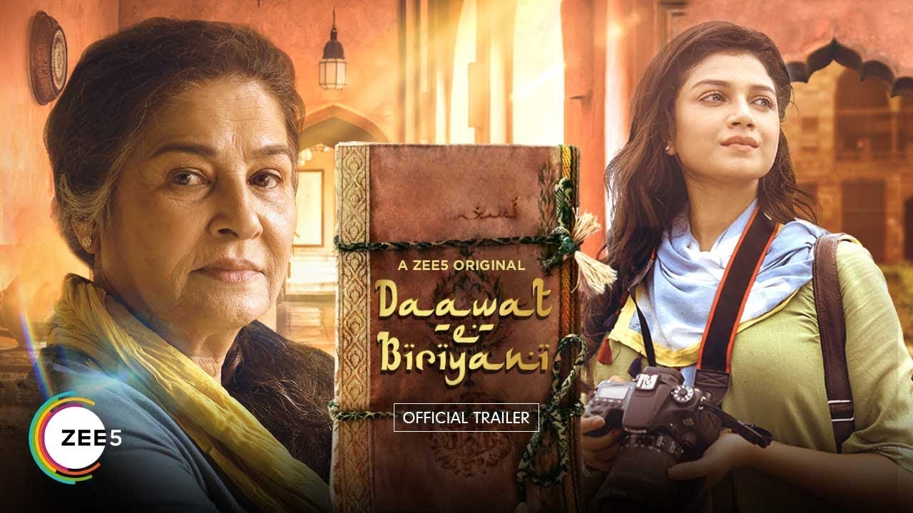 Daawat e Biryani
