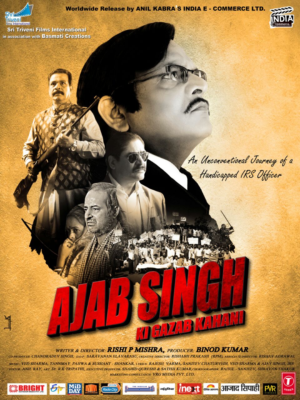 Ajab Singh Ki Gajab Kahani