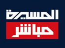 ALMASIRA MUBASHER